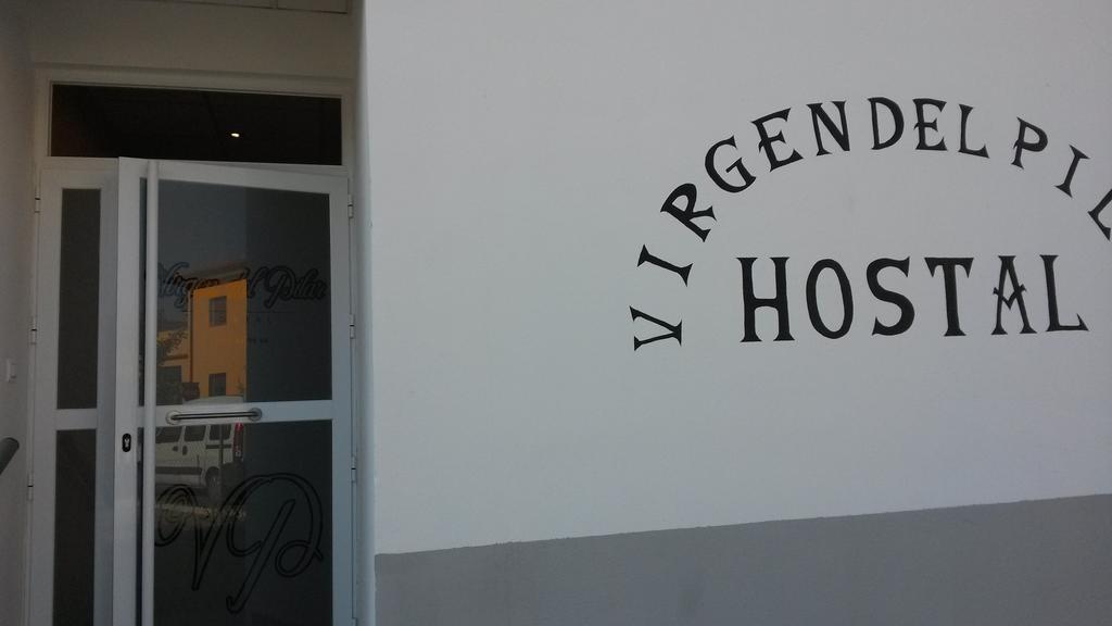 Hostal Virgen Del Pilar バサ エクステリア 写真